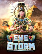 รีวิว ทดลอง เล่น เกมสล็อต ที่ แตก บ่อย แบบเพื่อนคุยกัน